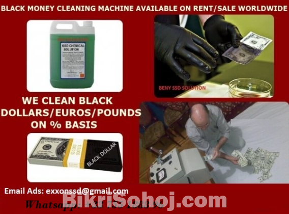 SSD CHEMICAL SOLUTION FOR USD,EURO,GBP
